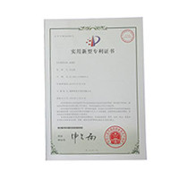 荣誉资质01