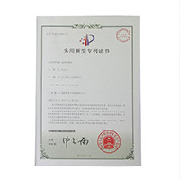 荣誉资质02