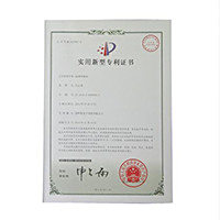 荣誉资质02