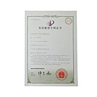 荣誉资质05