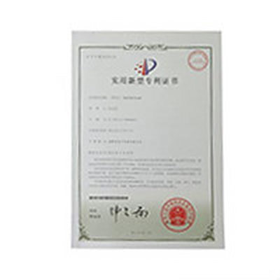 荣誉资质05