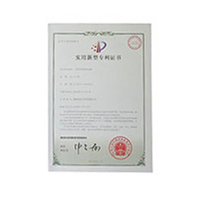 荣誉资质06