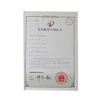 荣誉资质09